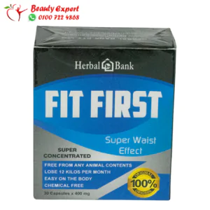 Fit first capsule