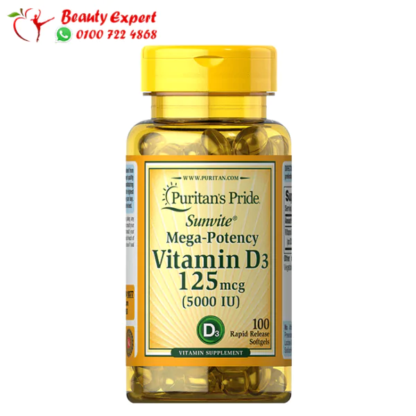vitamin d3 mega potency bottle