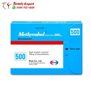 حقن methycobal 500