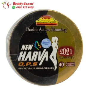 Harva german capsules