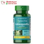 puritan's pride ashwagandha,