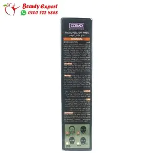 Blackhead peel off mask