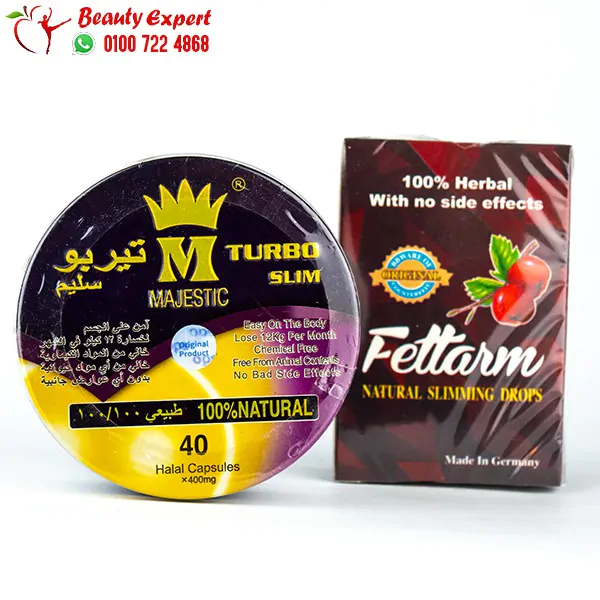 كورس تيربو سليم للتخسيس المدور +نقط فيتارم للتخسيس