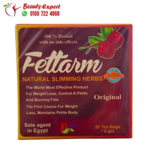 fettarm tea