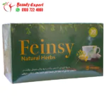 أعشاب تخسيس فينسي ناتورال feinsy