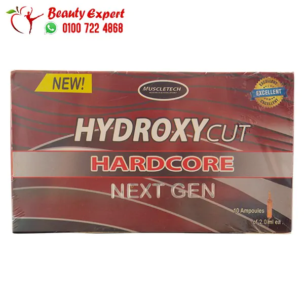 Hydroxycut hardcore next gen