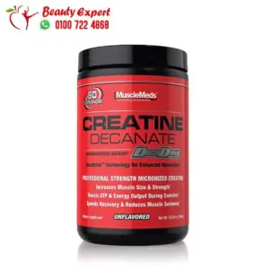 Creatine Decanate Powder