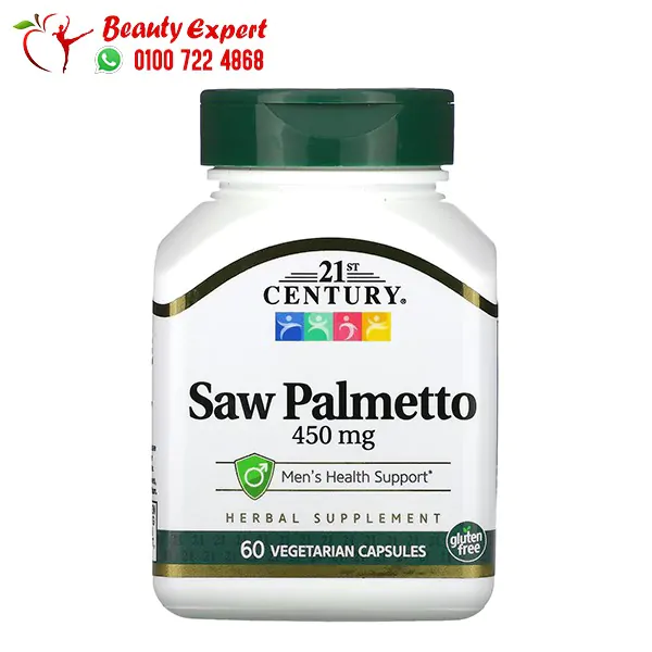 حبوب saw palmetto