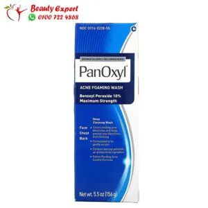 غسول بانوكسيل panoxyl للتخلص من حب الشباب 156 جم