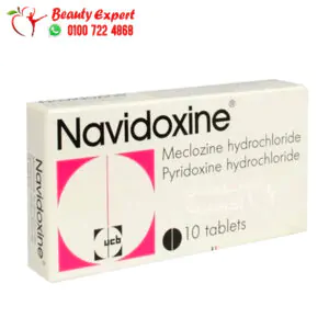 مميزات وعيوب navidoxine