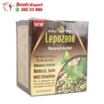 ليبوزين اعشاب للتخسيس من هيربال كينج lepozene natural herbal 20 باكيت