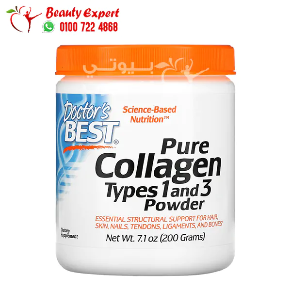 Doctor's nest pure collagen