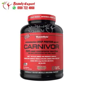 كارنيفور بيف بروتين carnivor beef protein