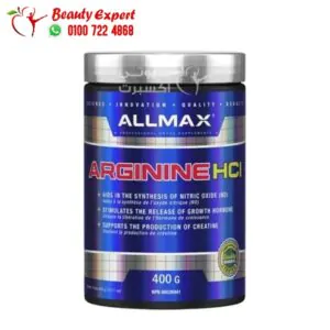 مكمل ارجنين هيدروكلوريد Arginine HCL