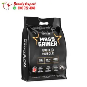 Novogen mass gainer