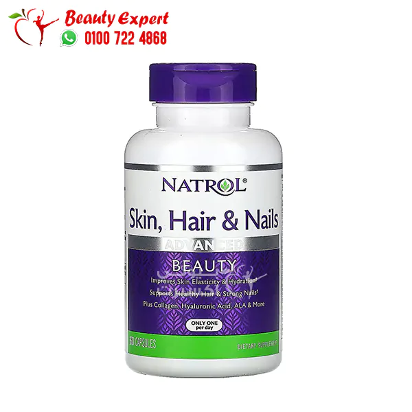 Natrol Hair skin nails