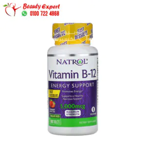 Natrol Vitamin B12 energy support