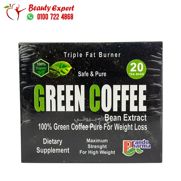 green coffee bean extract 20 tea bags