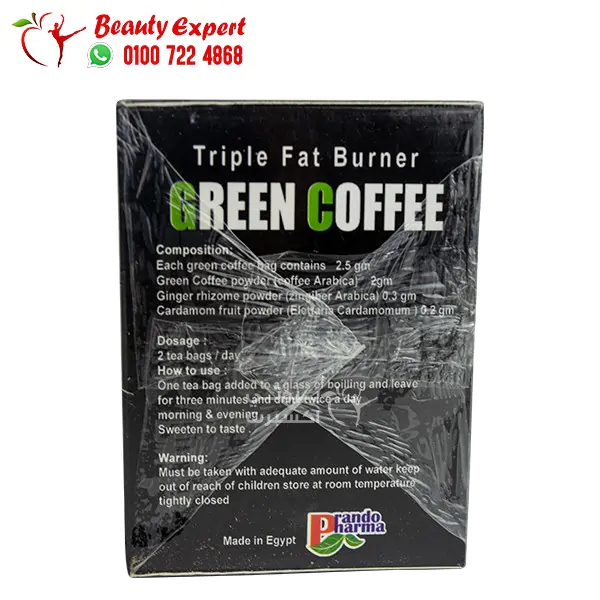 green coffee bean extract 20 tea bags