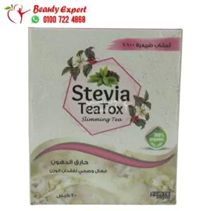 Stevia teatox herbal slimming tea