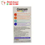 Centrum Silver +50 Women 100 Tab