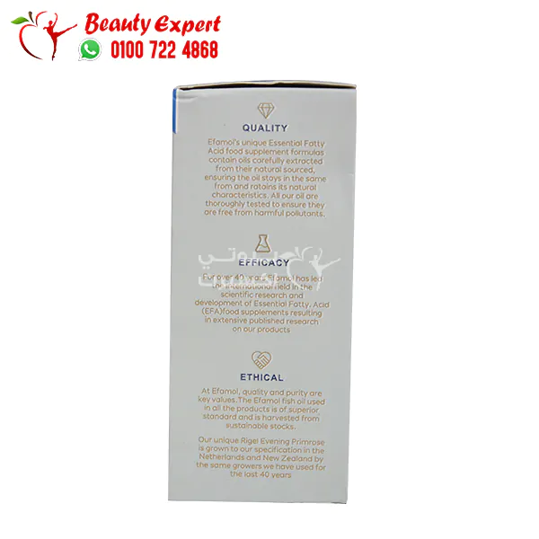 Efamol brain 150 ml
