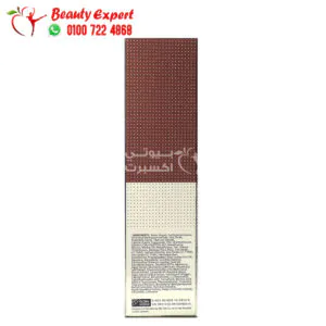 Missha, M Perfect Cover B.B Cream, SPF 42 PA+++, No. 23 Natural Beige, 1.7 oz (50 ml)