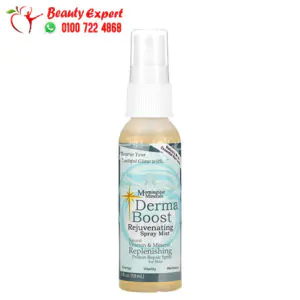 Derma boost morningstar minerals spray