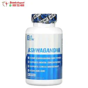 EVLution Nutrition Ashwagandha 450 mg 30 Veggie Capsules