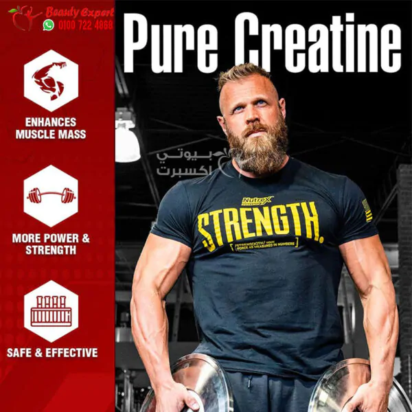 nutrex creatine drive 300g