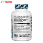 حبوب cla 1000 - EVLution Nutrition CLA 1000, 90 capsules