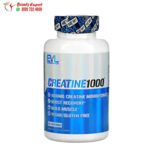 EVLution Nutrition Creatine1000, 120 Veggie Capsules