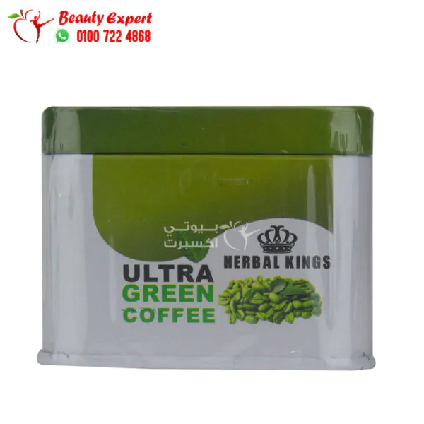 Ultra green coffee capsules 30 caps