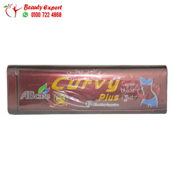 اقراص كيرفي بلس للتخسيس 42ك curvy plus ab care