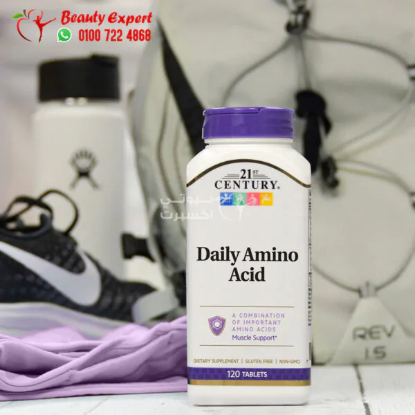 كبسولات دايلي امينو اسيد مكمل غذائى 21st Century, Daily Amino Acid, 120 Tablets