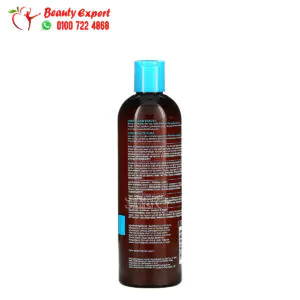 بلسم زيت الأرجان المغربي لترطيب الشعر 355 مل | Hask Beauty, Argan Oil from Morocco, Repairing Conditioner