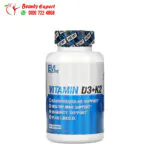 فيتامين د3 مع ك2 EVLution Nutrition, Vitamin D3+K2, 60 Veggie Capsules