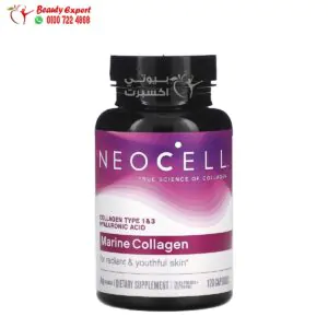 كبسولات الكولاجين البحري الأصلي لصحة البشرة والأظافر والشعر من نيوسيل 120 كبسولة – NeoCell Marine Collagen 120 Capsules