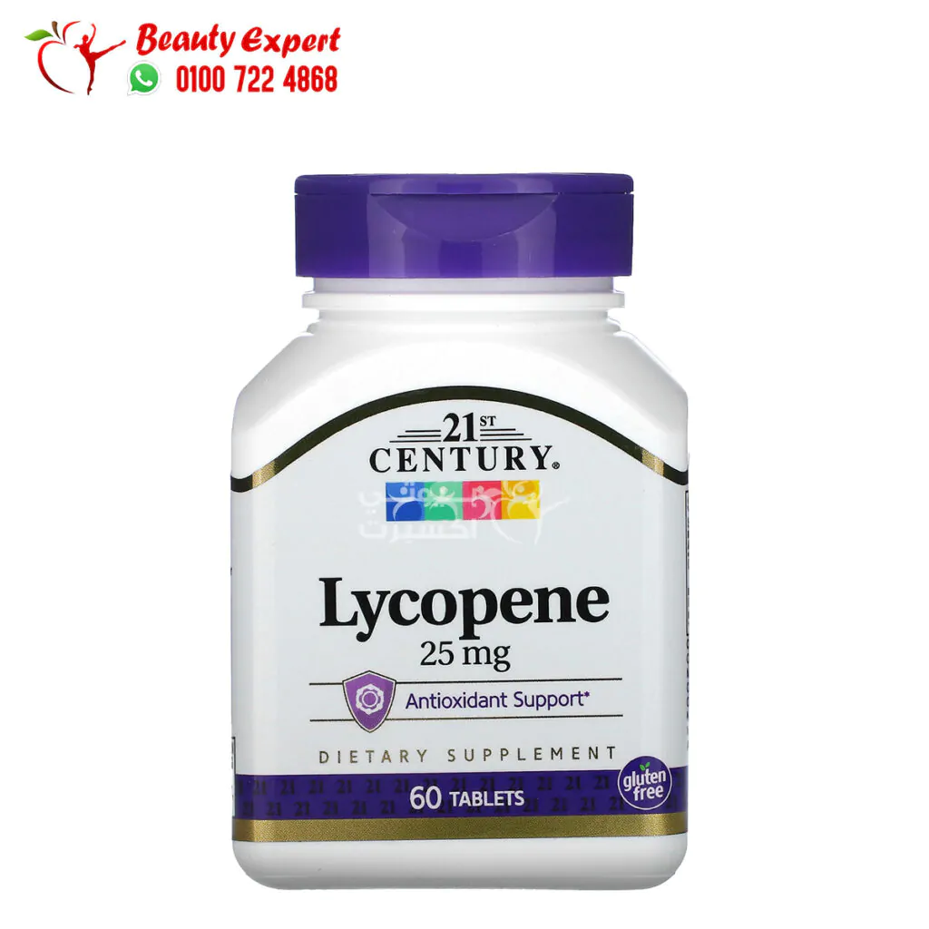 كبسولات الليكوبين المضادة للأكسدة 25 مجم 60 قرصًا | 21st Century Lycopene 25 mg, 60 Tablets