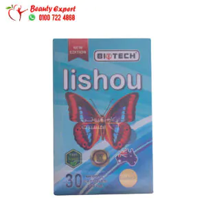 Biotech lishou slimming capsules to eliminate fat in the buttocks and abdomen