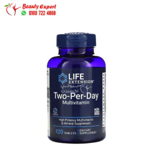 Life Extension Two-Per-Day Multivitamin, 120 Tablets for strengthen the immune system