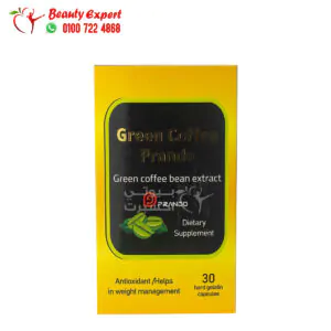 كبسولات جرين كوفي 800 مجم للتخسيس وإنقاص الوزن براندو | green coffee bean extract prando 30 capsules