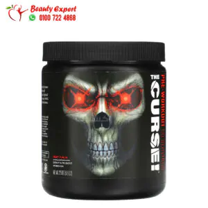 المكمل الرياضي The Curse بري ورك أوت بنكهة كوكتيل الفواكه 250 جم 50 حصة – jnx the curse pre-workout 50 servings 250g fruit punch