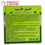 Black ant pills male enhancement pills to strengthen erection 10 pills