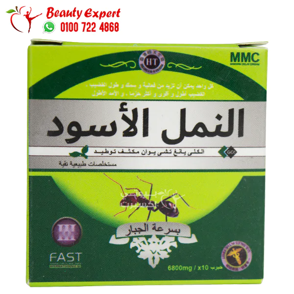 Black ant pills male enhancement pills to strengthen erection 10 pills