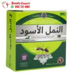 Black ant pills male enhancement pills to strengthen erection 10 pills