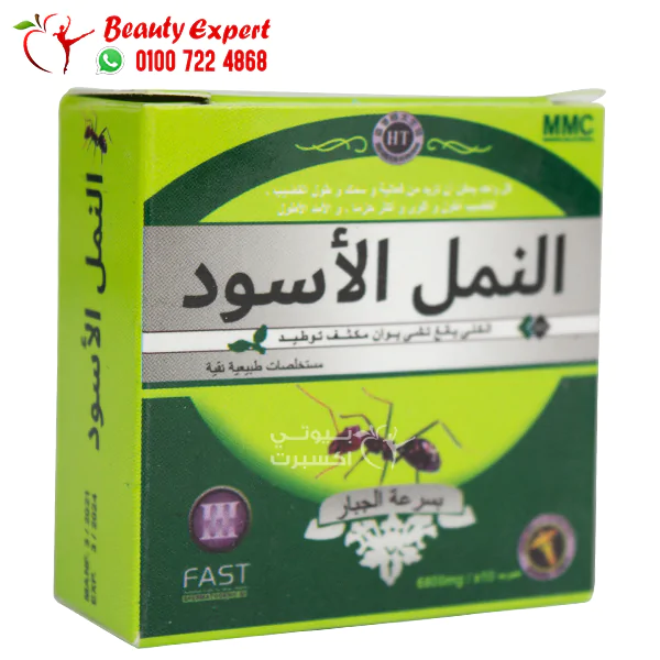 Black ant pills male enhancement pills to strengthen erection 10 pills