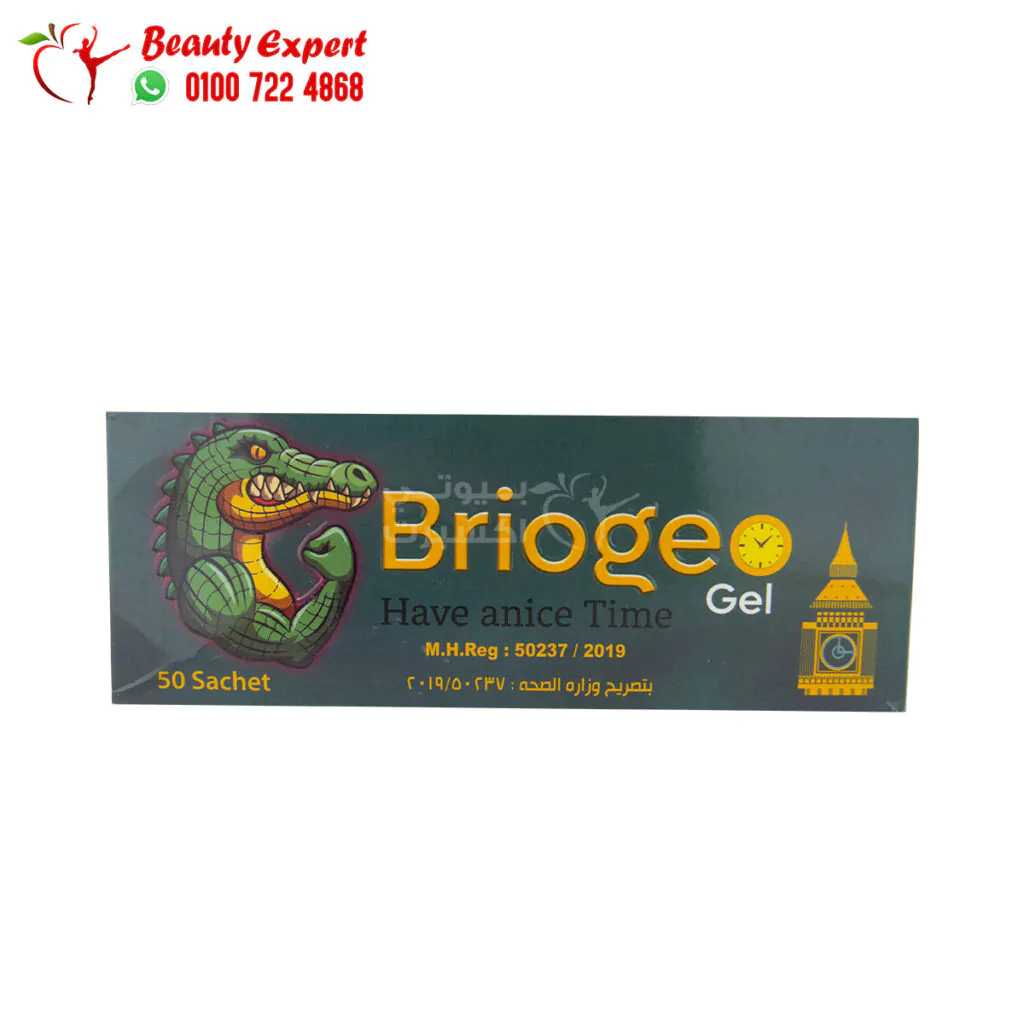 بريجو جل للرجال لتأخير القذف 50 كيس brioge gel for men