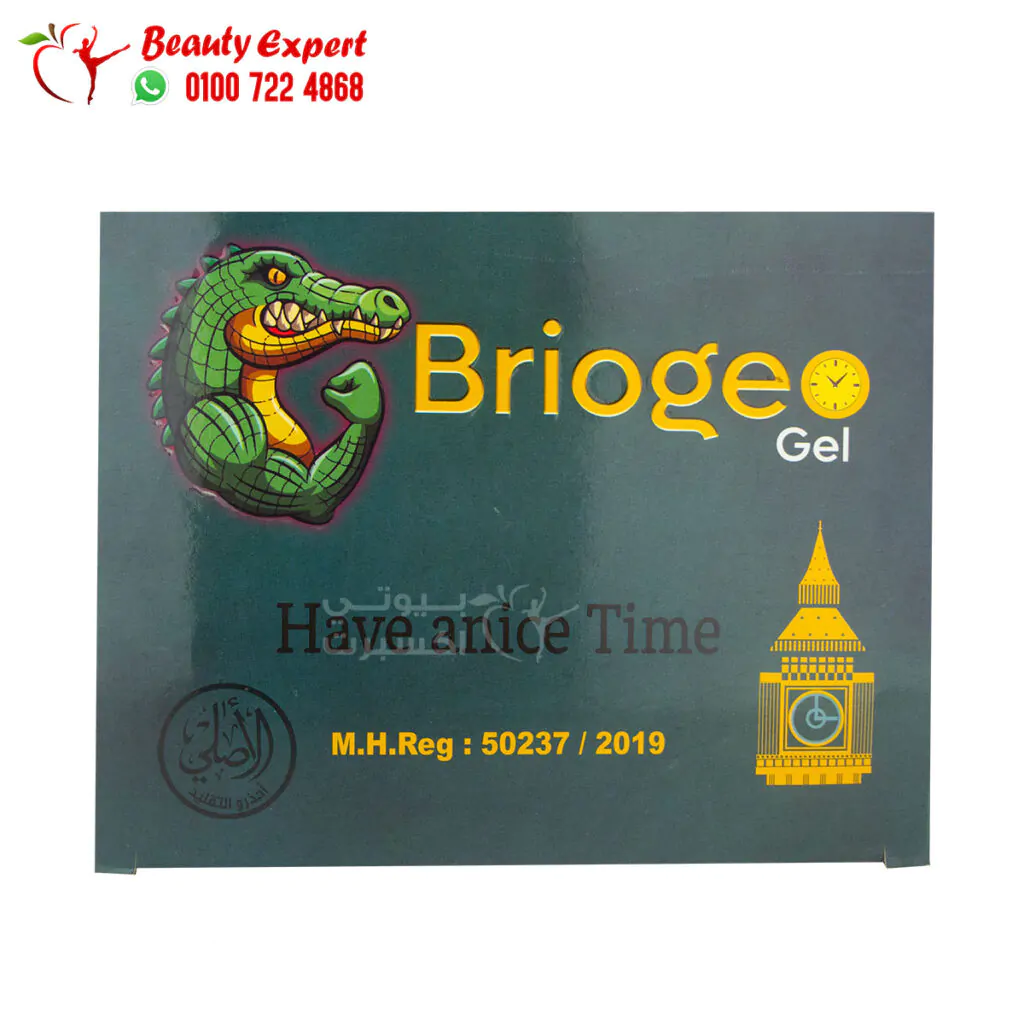 بريجو جل للرجال لتأخير القذف 50 كيس brioge gel for men