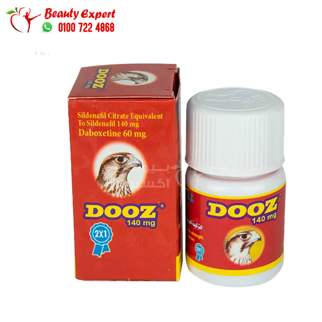 dooz 140 mg حبوب تقوية الانتصاب والتأخير للرجال برطمان 10 اقراص